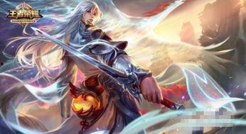 王者最新限定皮肤爆料吧,神秘限定皮肤首曝,全新元素惊艳亮相!